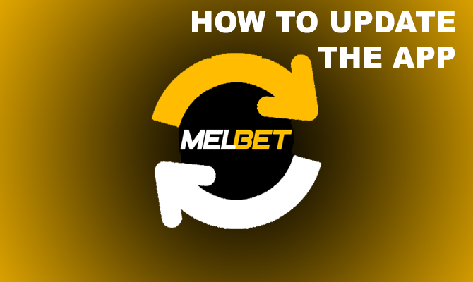 Update the app on your PC